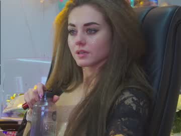 Nude cam girl lettymoa image #534813