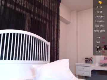 Nude cam girl iran_persian image #2217974
