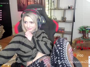 Nude cam girl kimilee22 image #1081716