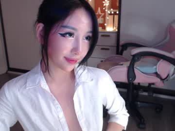Nude cam girl hi_teika image #603572