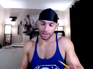 Nude cam man seanzevran image #6136561