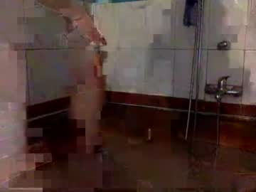 Nude cam man coconanacam image #4946655