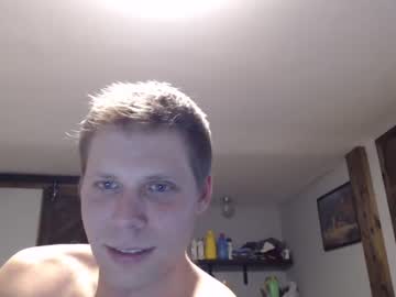 Nude cam man lancehardin image #3226951