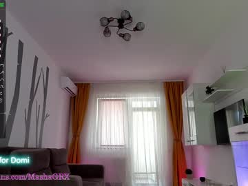 Nude cam girl haileygrx image #4809867