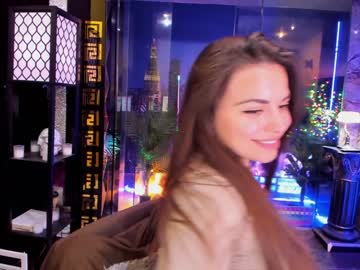 Nude cam girl alma_pearl image #4631278