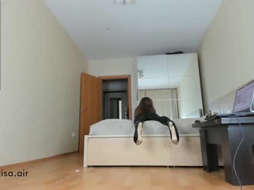 Nude cam girl anymaisa_air image #701634
