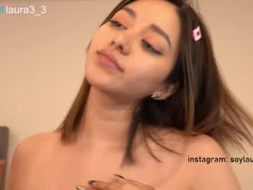 Nude cam couple laura3_3 image #1833502