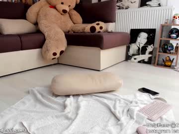 Nude cam girl lenna_godess image #5183201