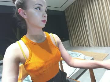 Nude cam girl ehotlovea image #3505466