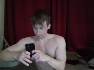 Nude cam man dmitrydickov image #3320636