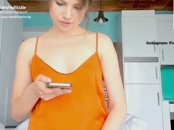 Nude cam girl stellawells image #2914693