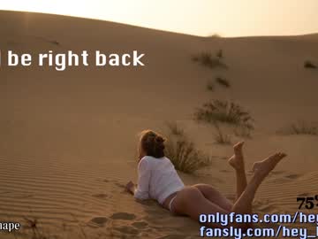 Nude cam girl heyhorny_cb image #4109019