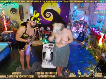 Nude cam couple bigbananamilfshake image #3221466
