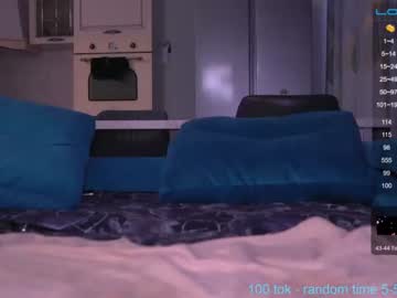 Nude cam girl sweetkira555 image #5785710