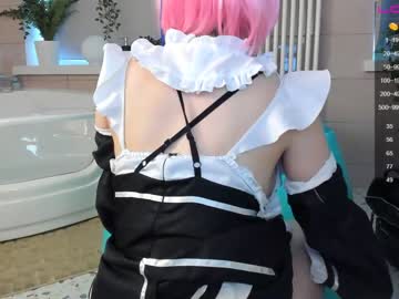 Nude cam girl arikajoy image #242505