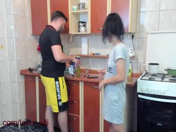 Nude cam couple iuliana32 image #417747