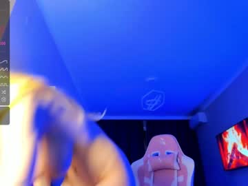 Nude cam girl baby_suee image #5842724