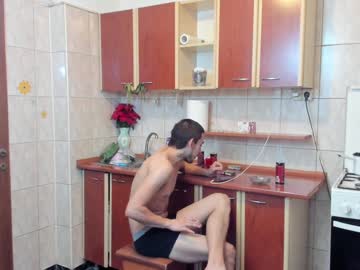 Nude cam couple iuliana32 image #821355