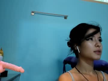 Nude cam girl akino_17 image #2008888