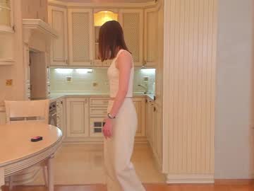 Nude cam girl harrieteasley image #6983594