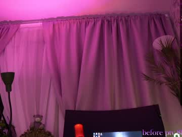 Nude cam girl kronniekray image #1286550