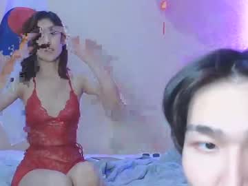 Nude cam couple liisiyang image #4005982