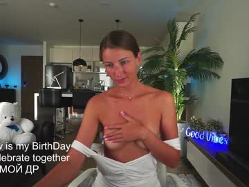 Nude cam girl anna_shine_ image #3995866