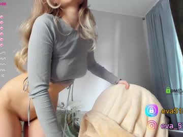 Nude cam girl procrastination_ image #744914