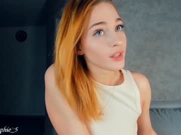 Nude cam girl sophie_5 image #1662155