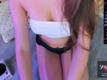 Nude cam girl k_kimikooo image #4365073