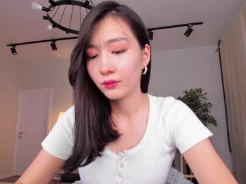 Nude cam girl natsumiito image #5794557