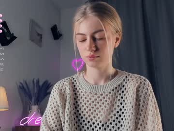 Nude cam girl kateharrise image #6232809