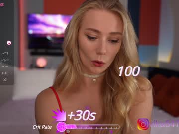 Nude cam girl vika54784 image #5914247