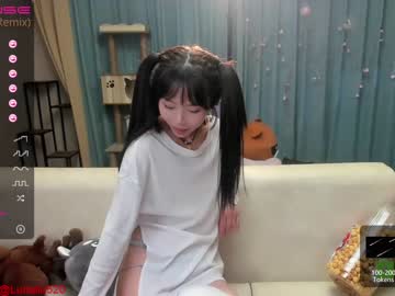 Nude cam girl luna_liu520 image #1467394