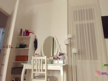 Nude cam girl procrastination_ image #1978903