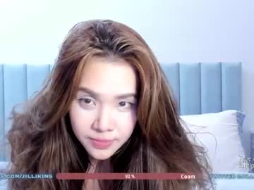 Nude cam girl jillikins image #3114488