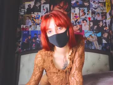 Nude cam girl sweet_69billy image #6323328