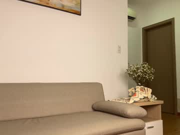 Nude cam couple flyingdutchmana image #7029562