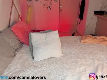 Nude cam girl camilalovers01 image #4048977