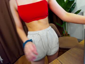 Nude cam girl ehotlovea image #4455577