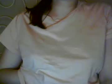 Nude cam girl yourshyberry0_0 image #1258740