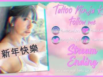 Nude cam girl tattoo_ninja_kitty image #2234998
