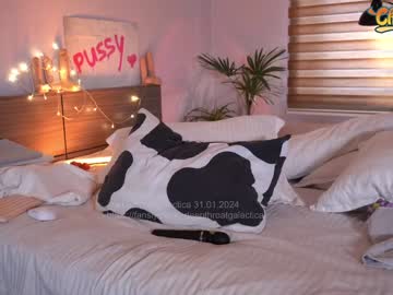 Nude cam girl _deepthroatgalactica image #6232155