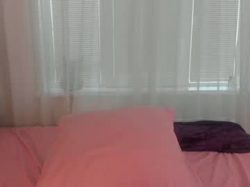 Nude cam girl angelina_new image #4716192