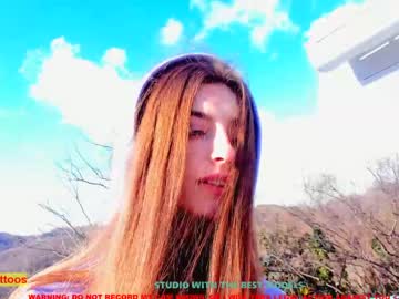 Nude cam girl coy_amina image #1054209