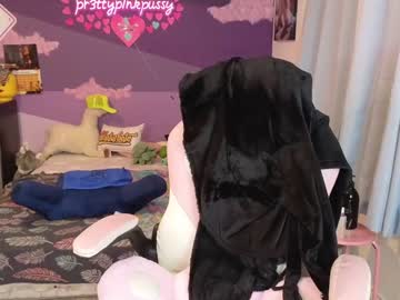 Nude cam girl pr3ttyp1nkpussy image #5748518
