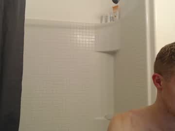 Nude cam man mastertate69 image #2969389