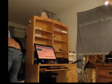Nude cam man ianman350 image #1044379