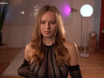 Nude cam girl chillwithkira image #4205240
