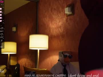 Nude cam girl bestblondiiecb image #4126324